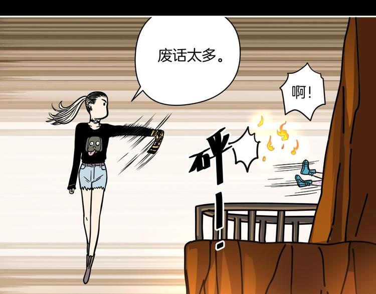 完结话 回到最初的美好30