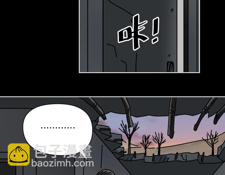 第17话 拯救阿蒙87