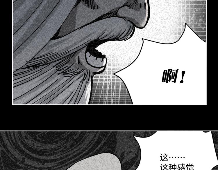 第21话 吐槽吧！35