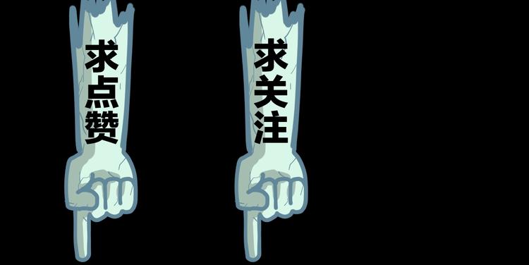 第24话 一杯酒113