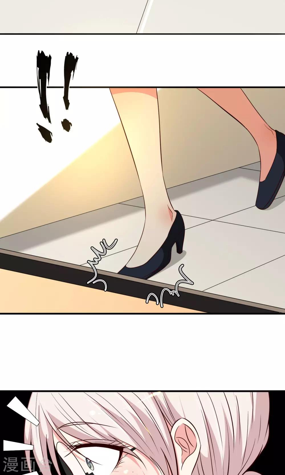 第5话19