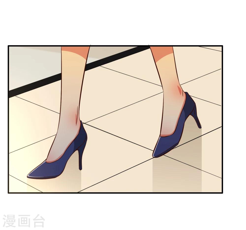 第51话6