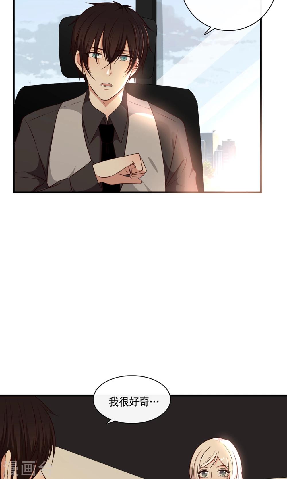 第21话30