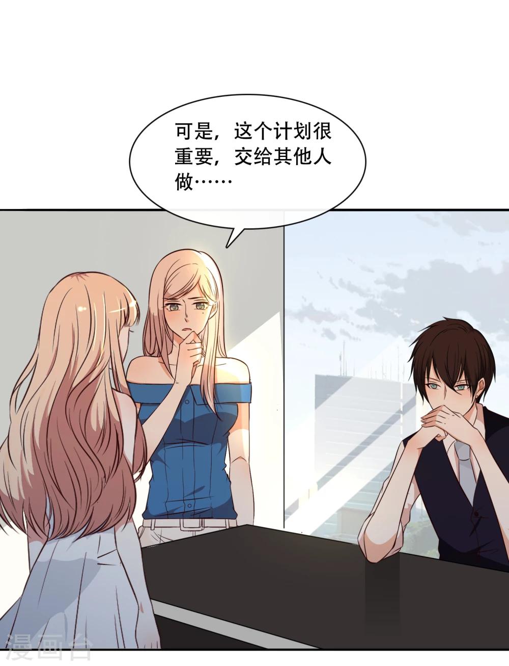 第49话1