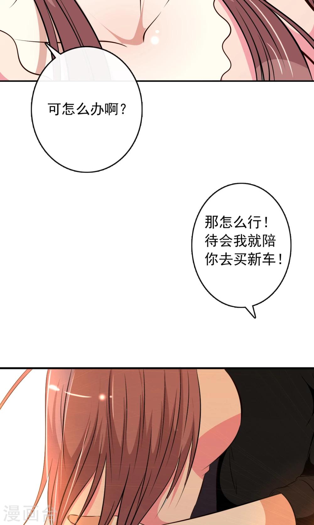 第10话11