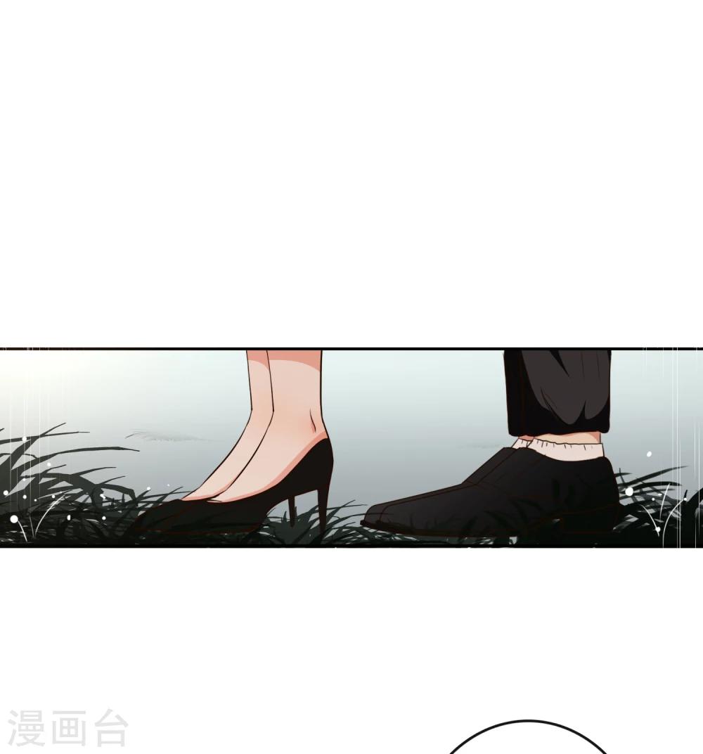 第40话16