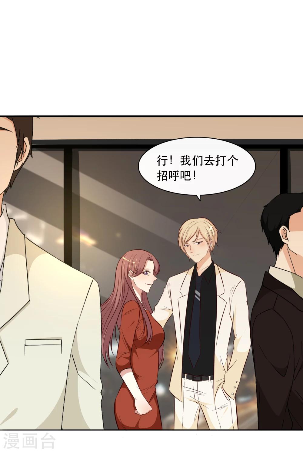 第57话13