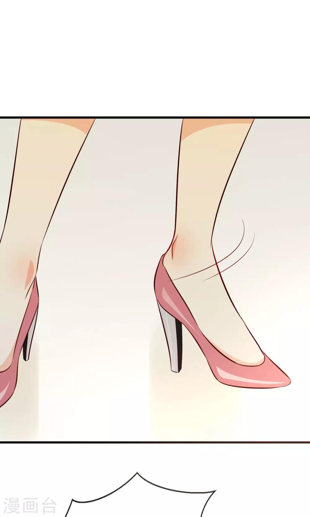 第6话18