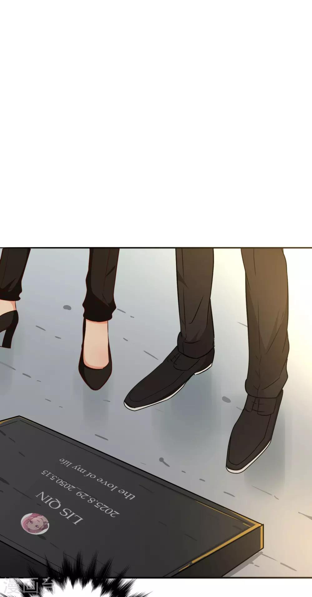 第41话3