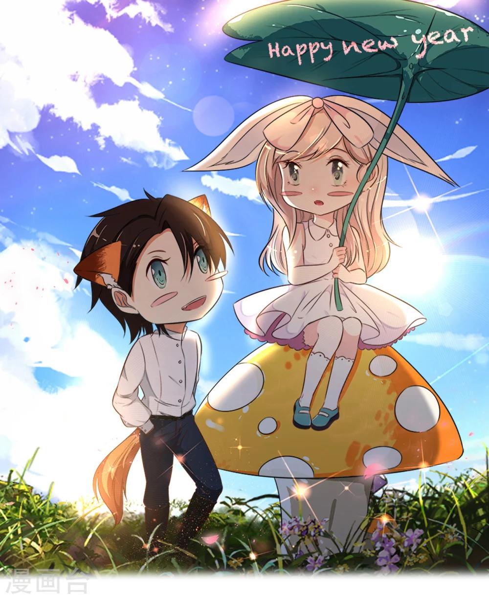 第43话0