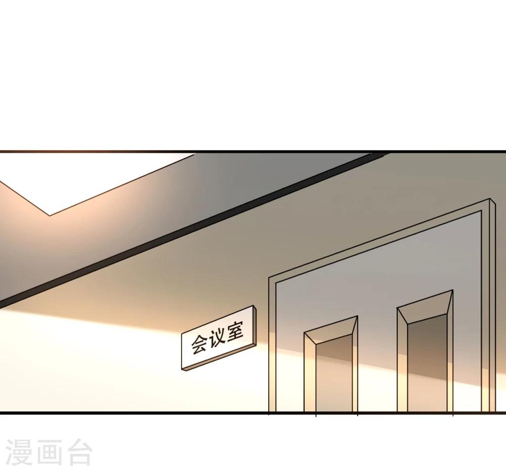第52话1