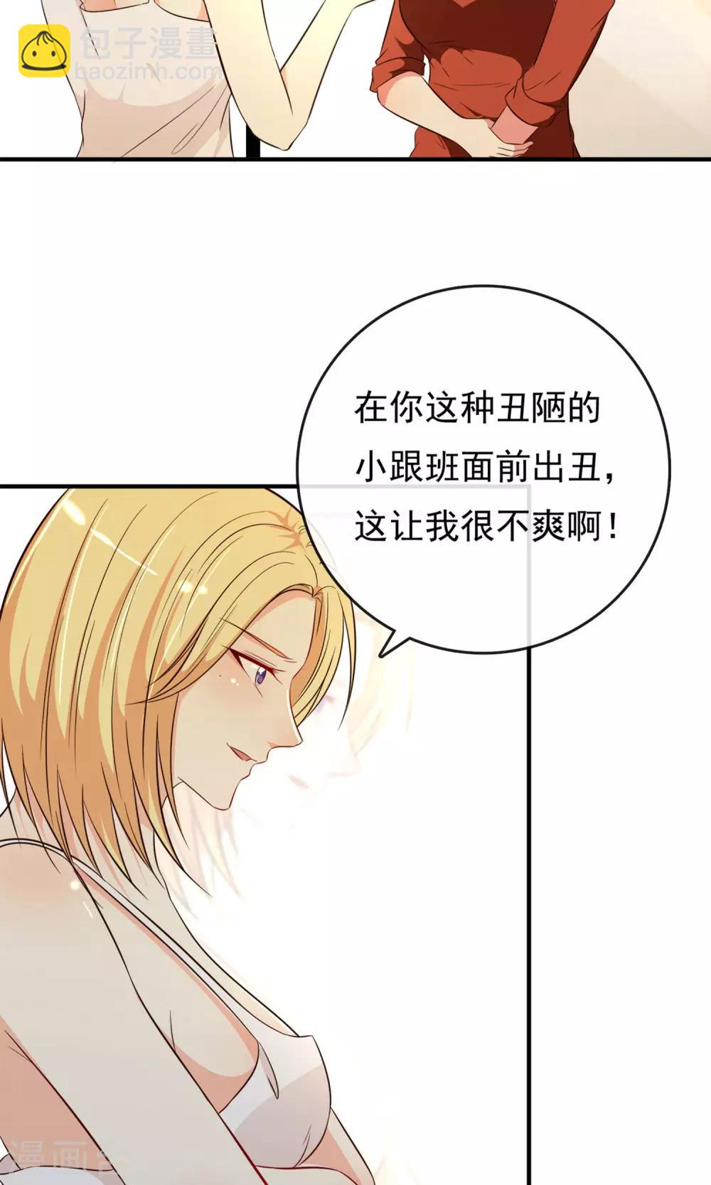 第6话13