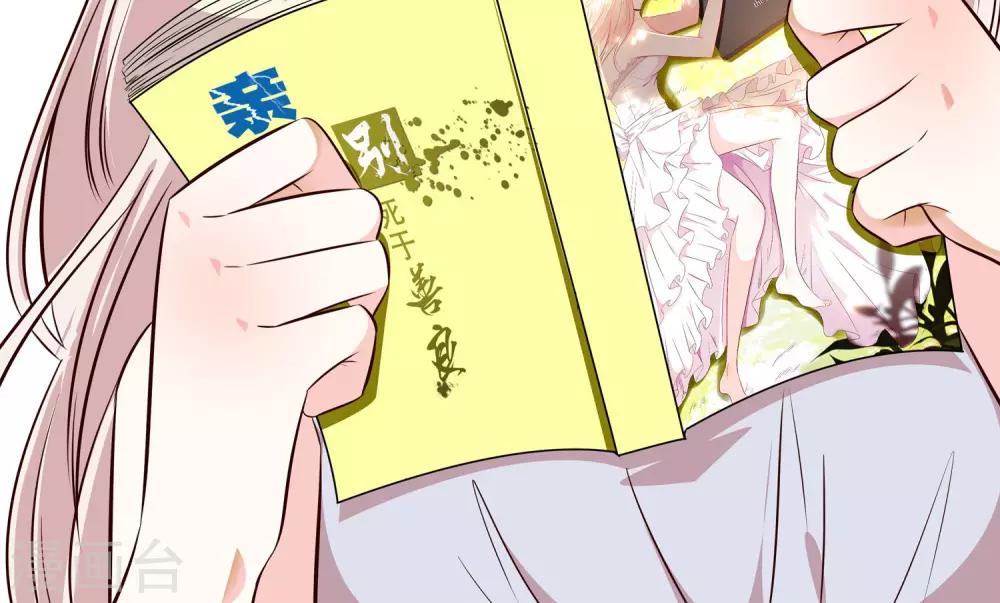 第34话20