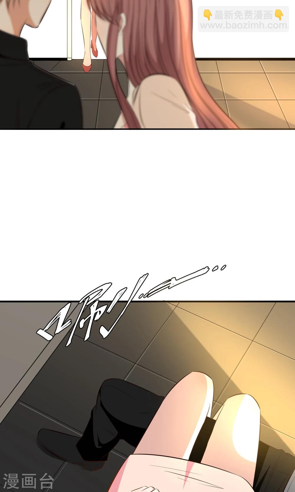 第10话17