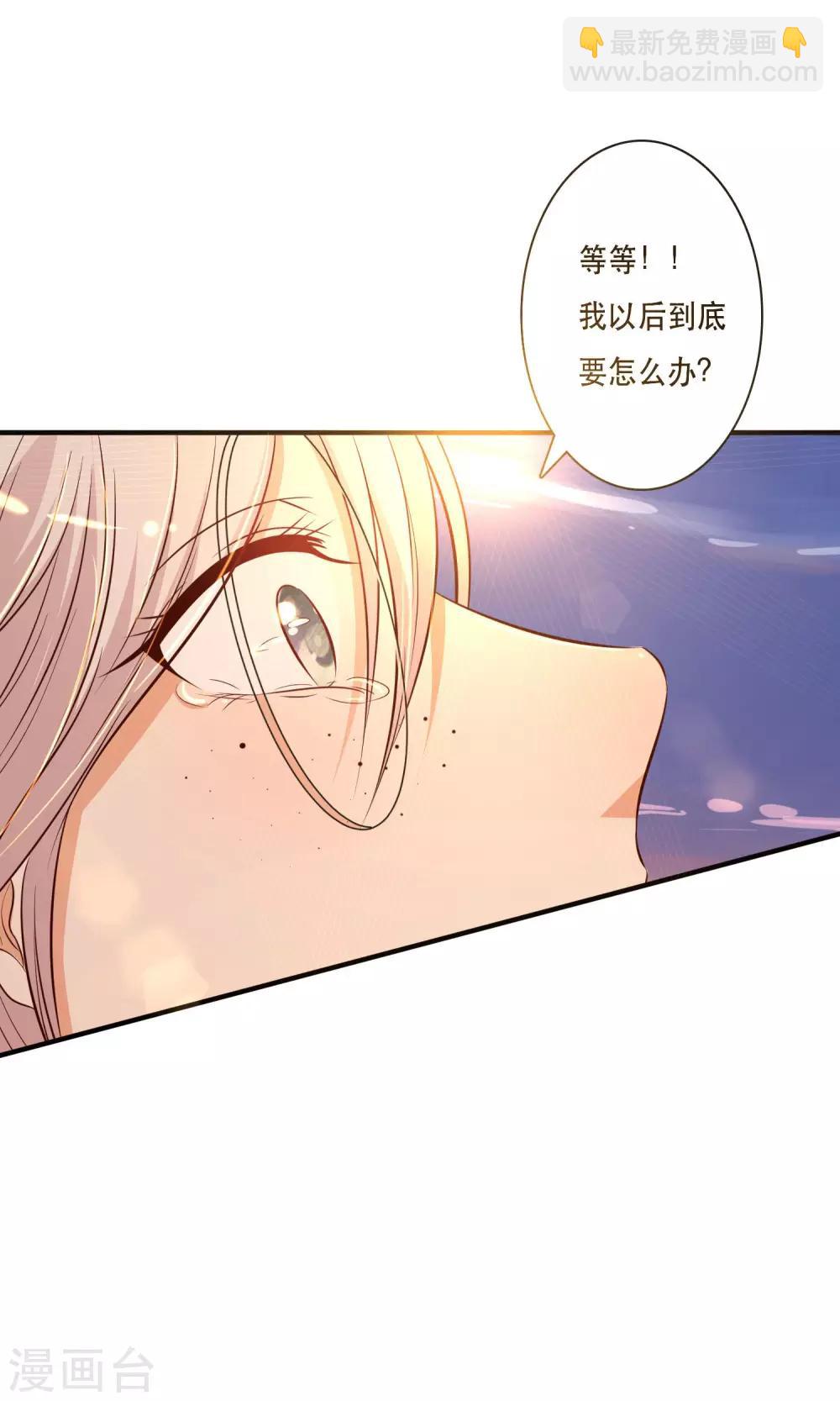 第3话35