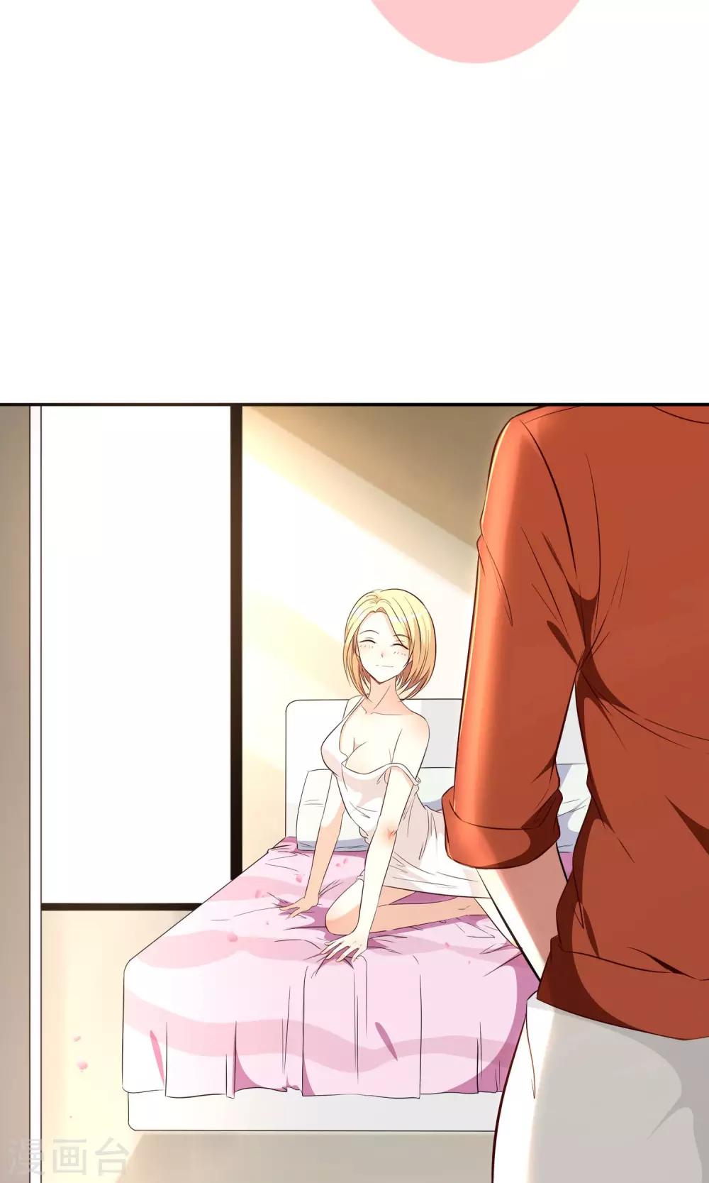 第6话2