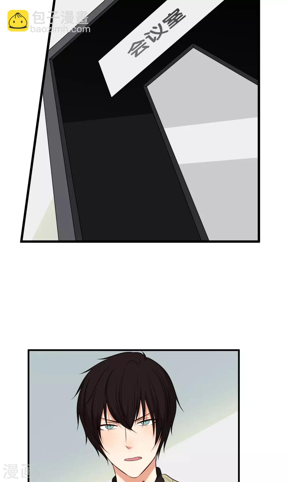 第34话13