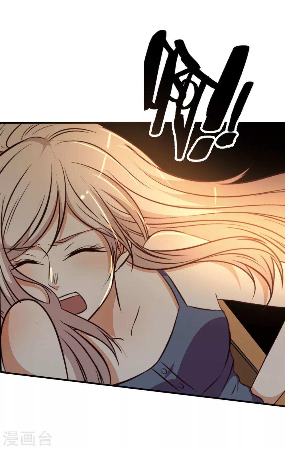 第53话11