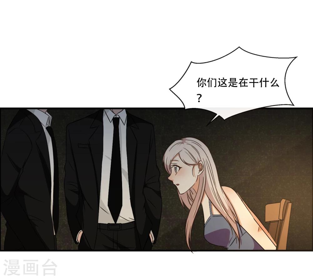 第52话15