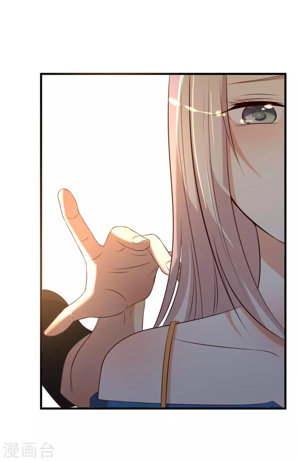 第47话14