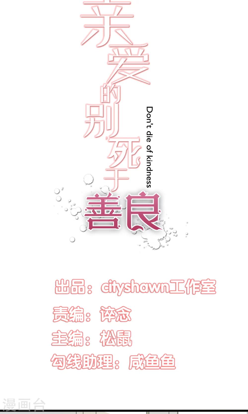 第22话1