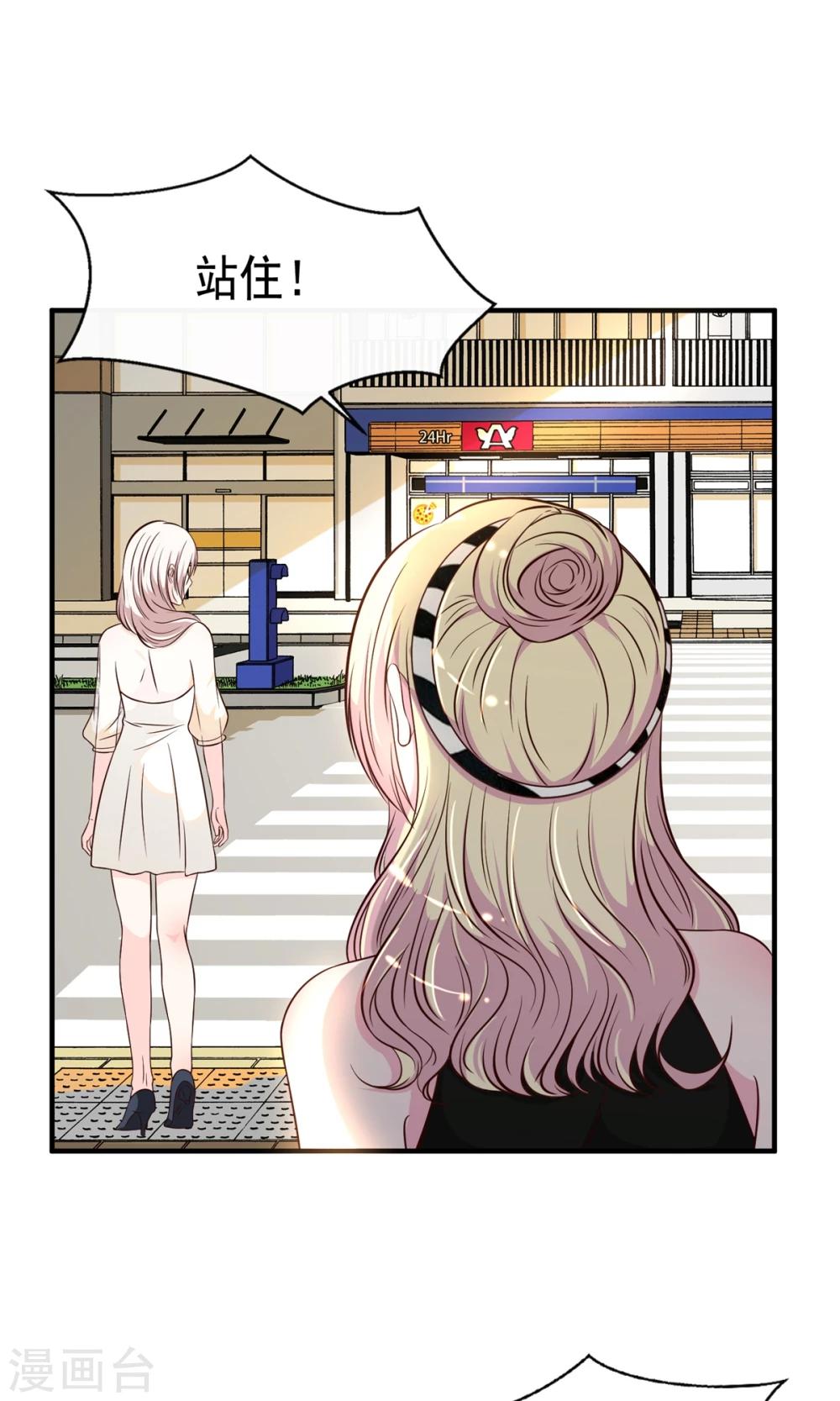第21话22