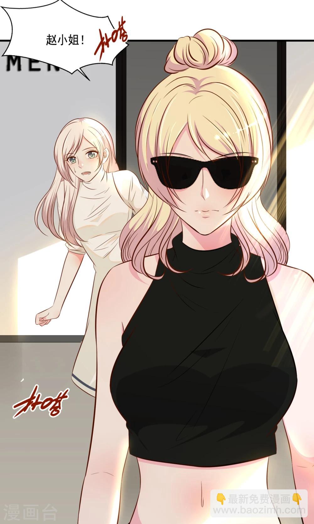 第21话7