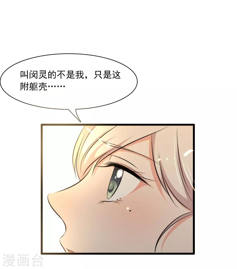 第41话1