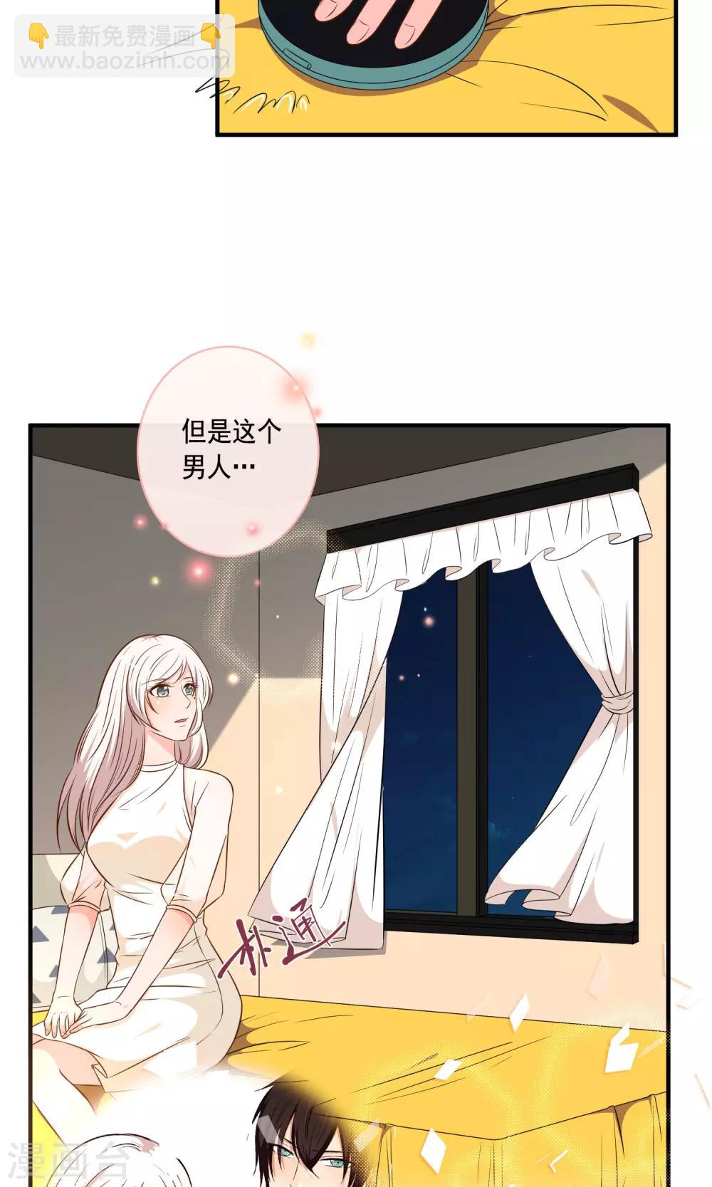 第24话10