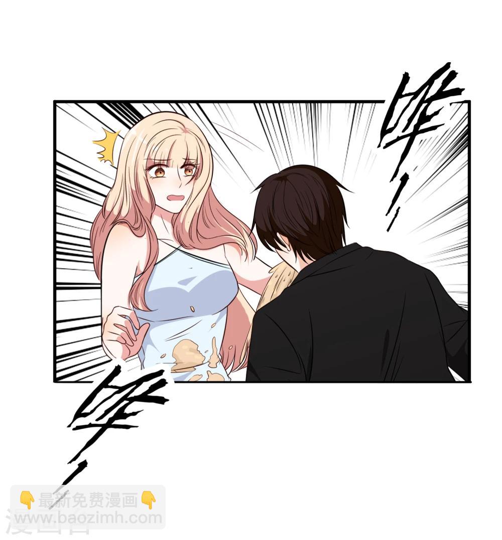 第49话26