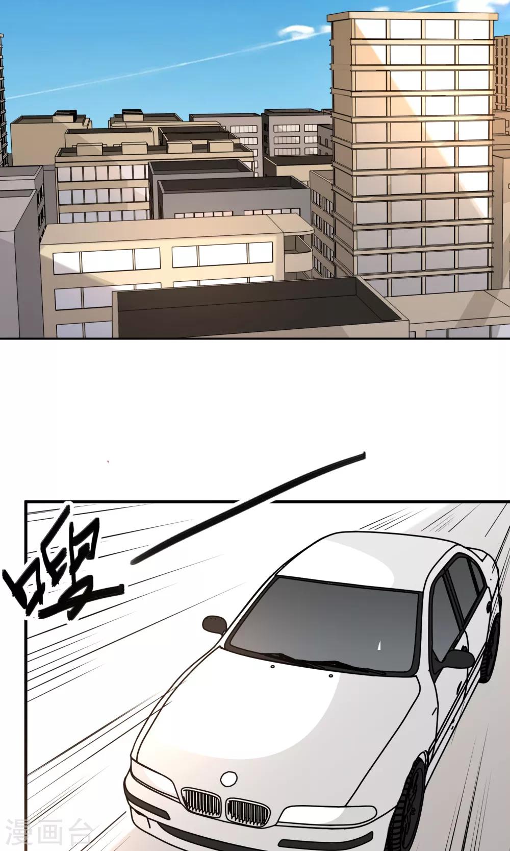 第11话15
