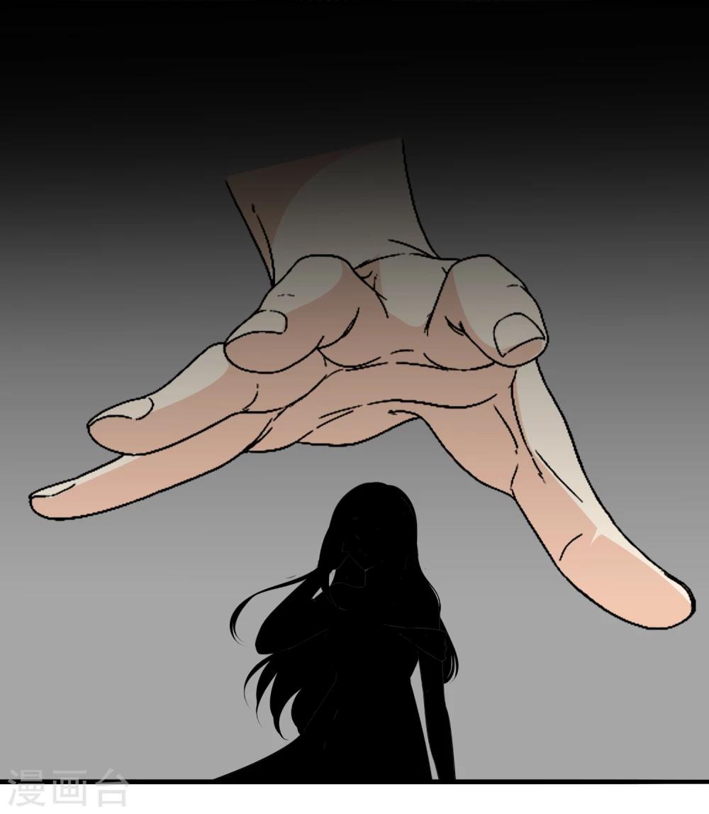 第39话17