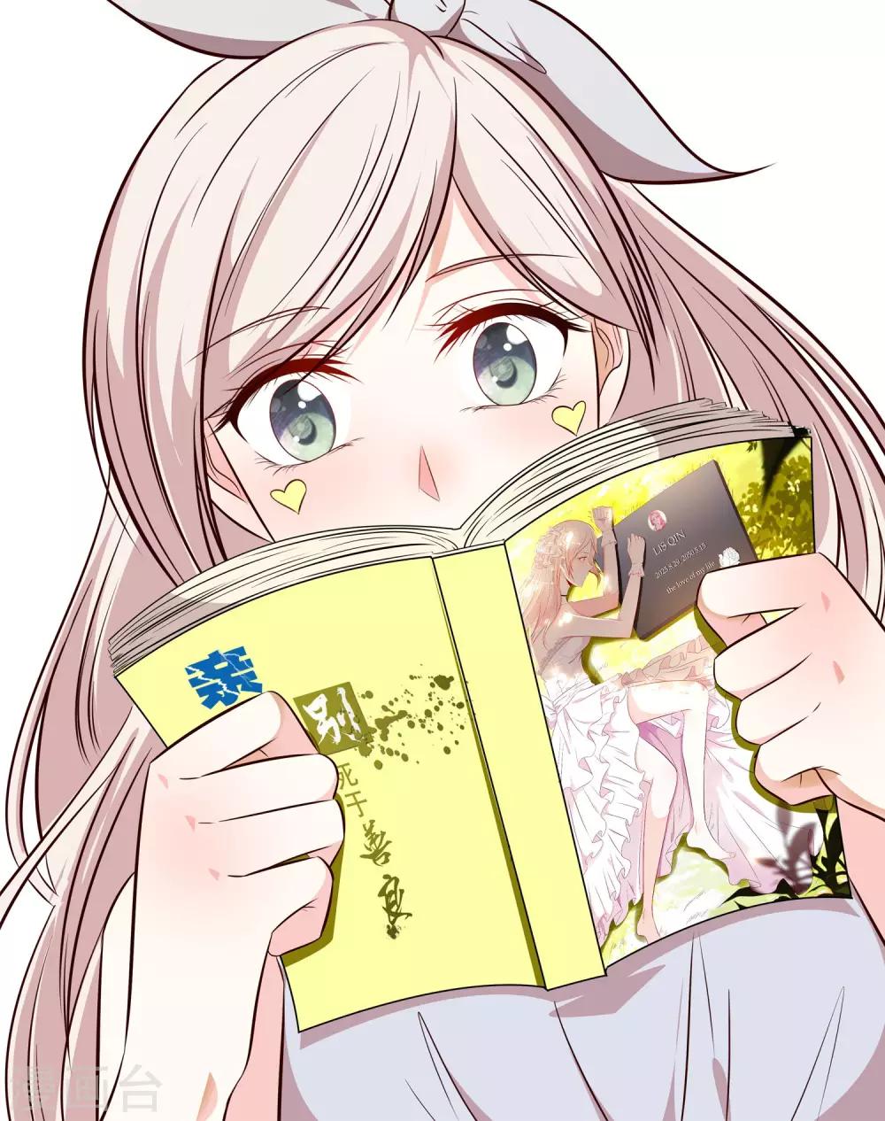 第14话28