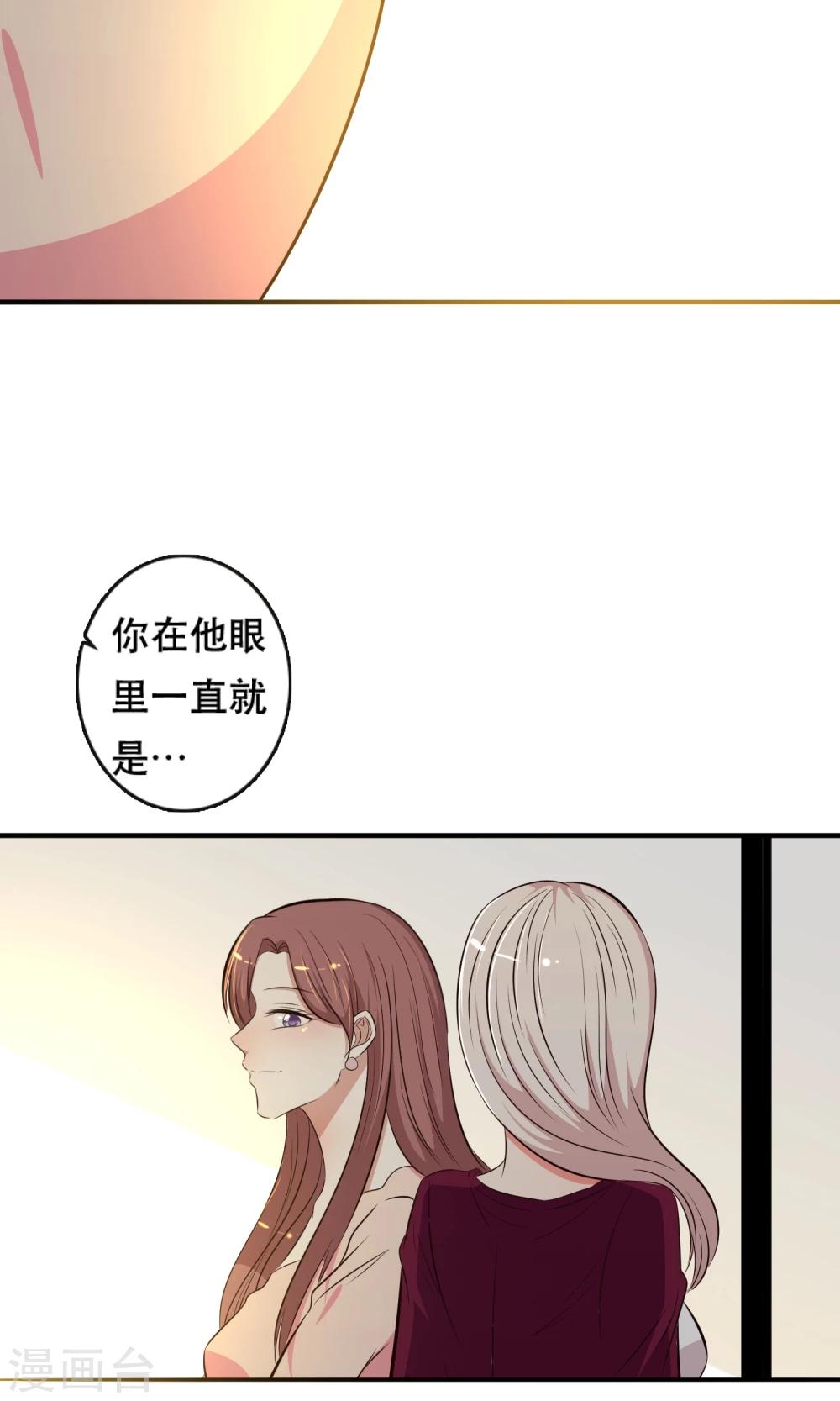 第10话26