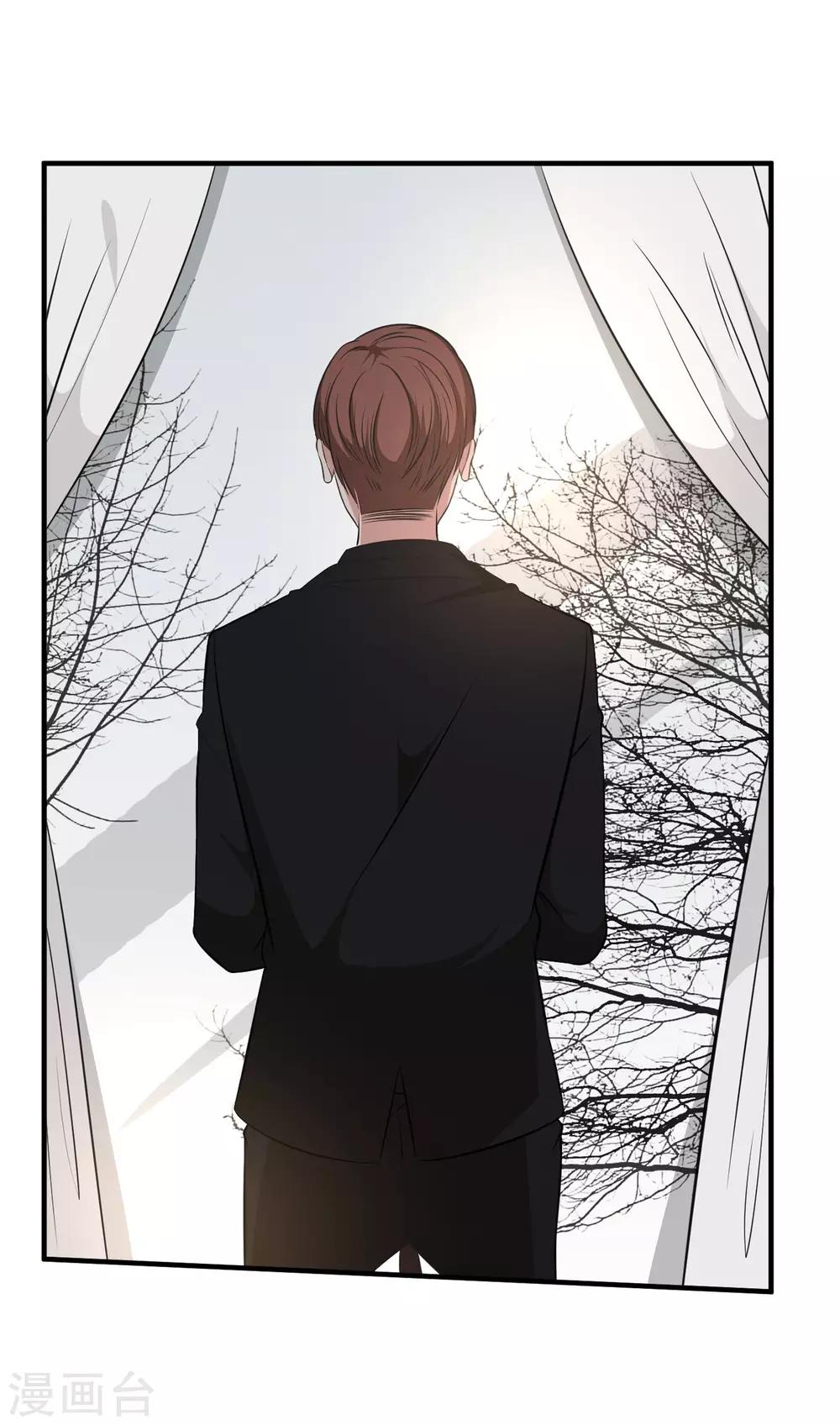 第30话3