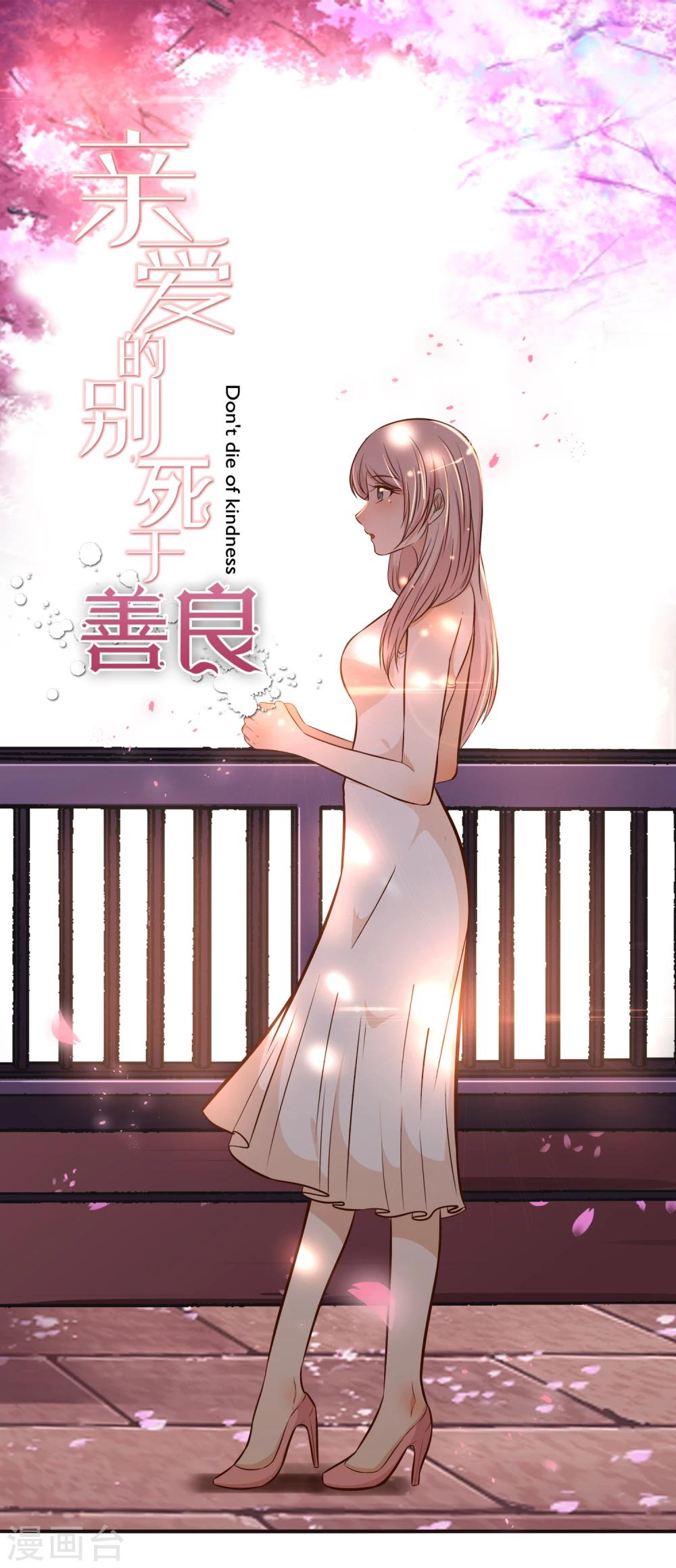第59话0