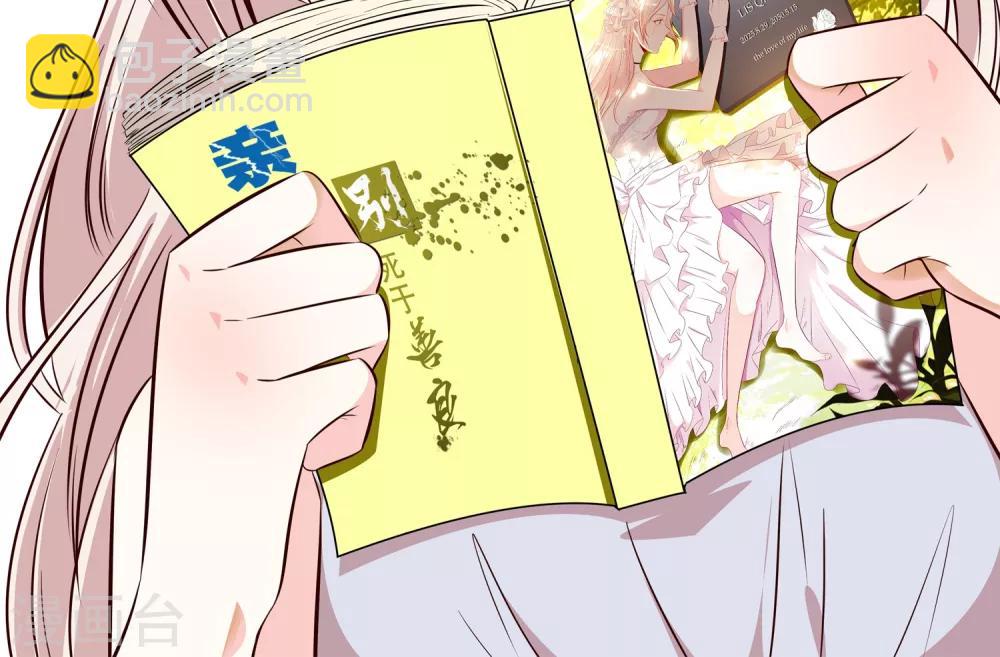 第11话32