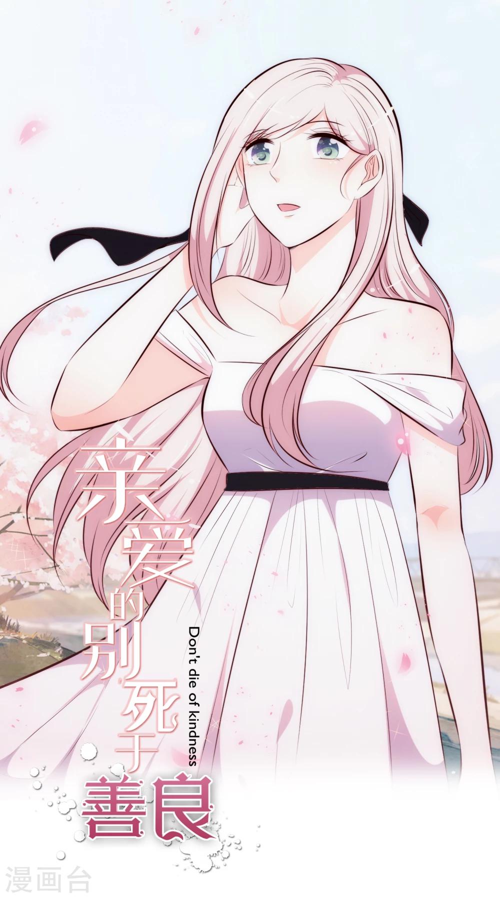 第37话0