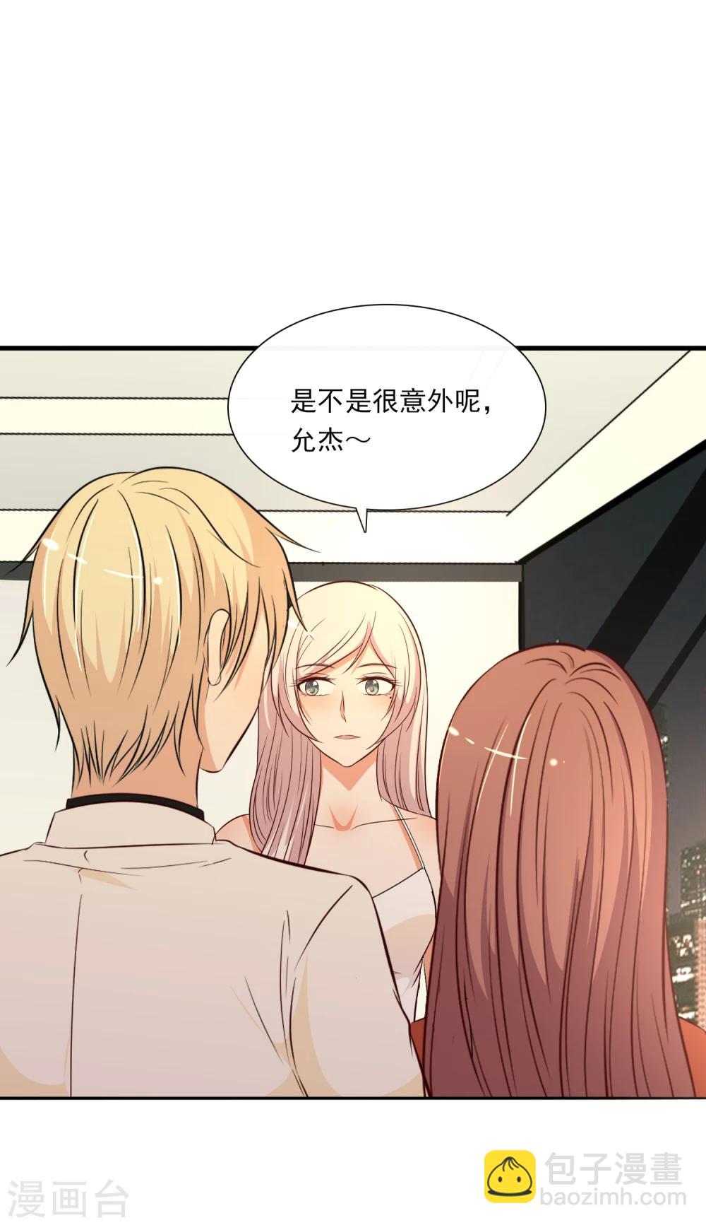 第58话3
