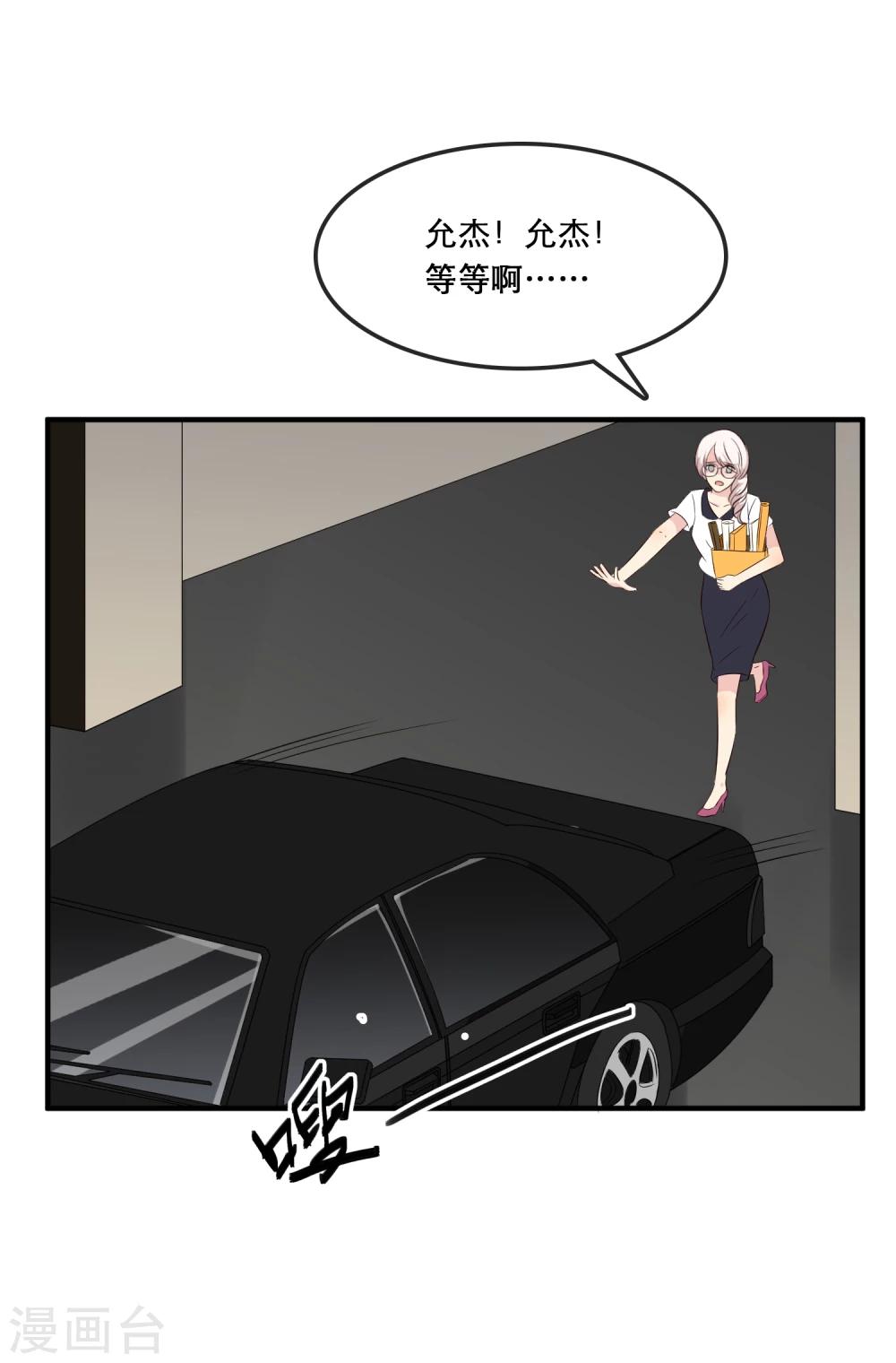 番外210