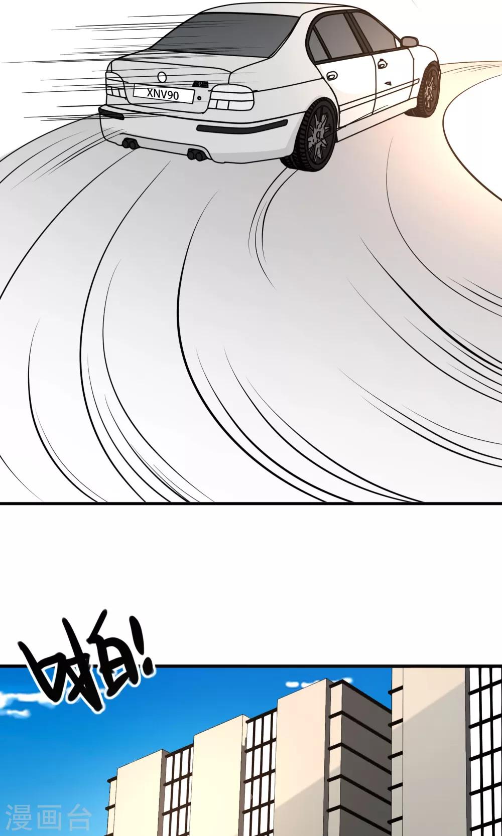 第11话19