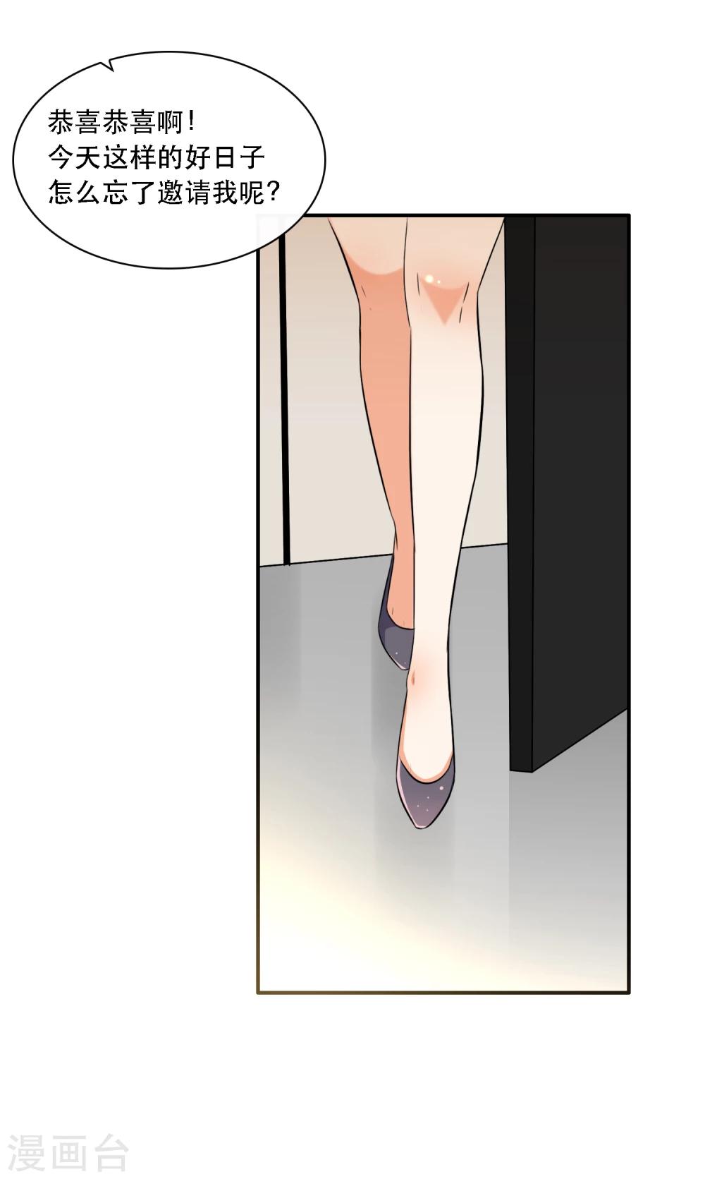 第57话17