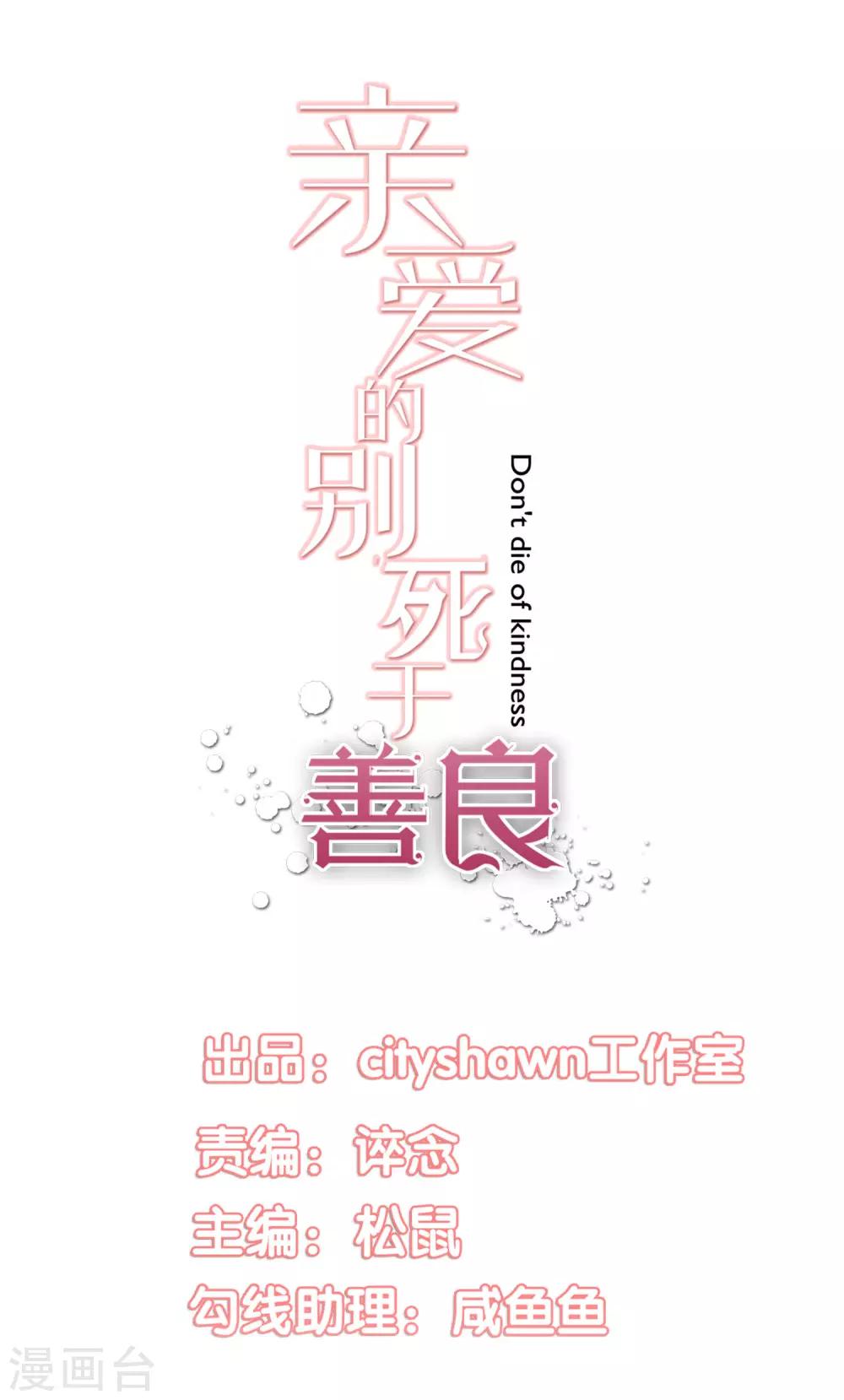 第42话0