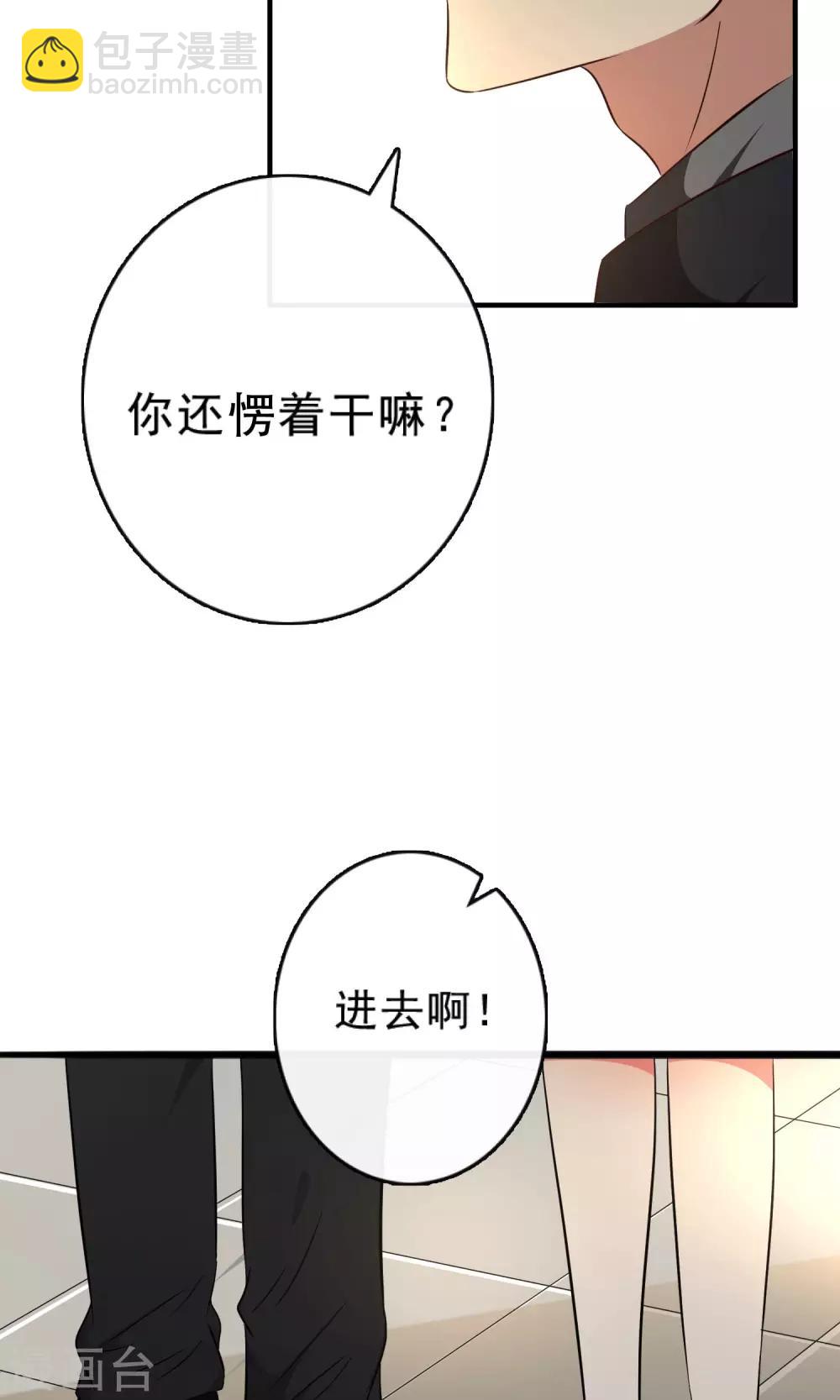 第8话15