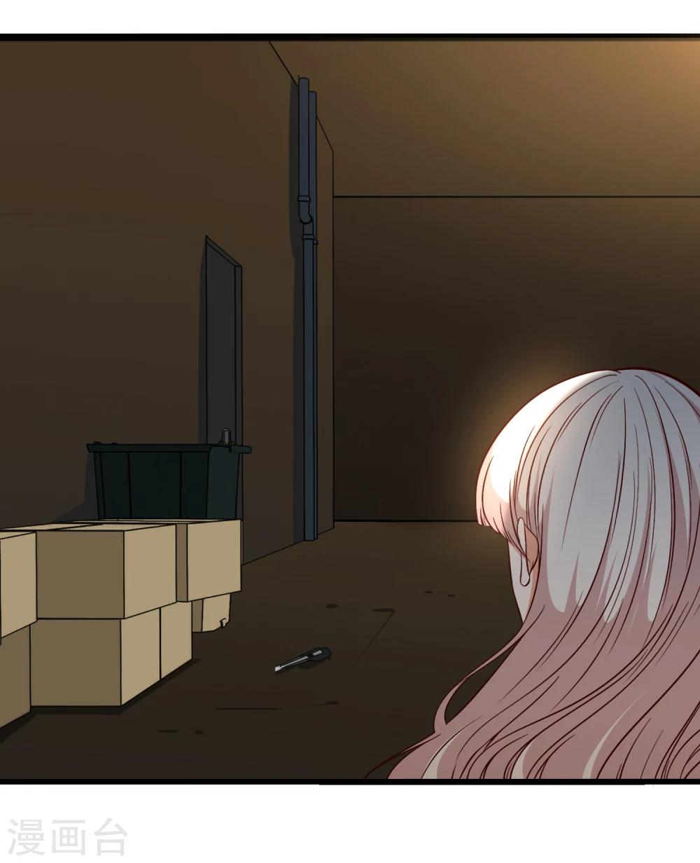 第54话10