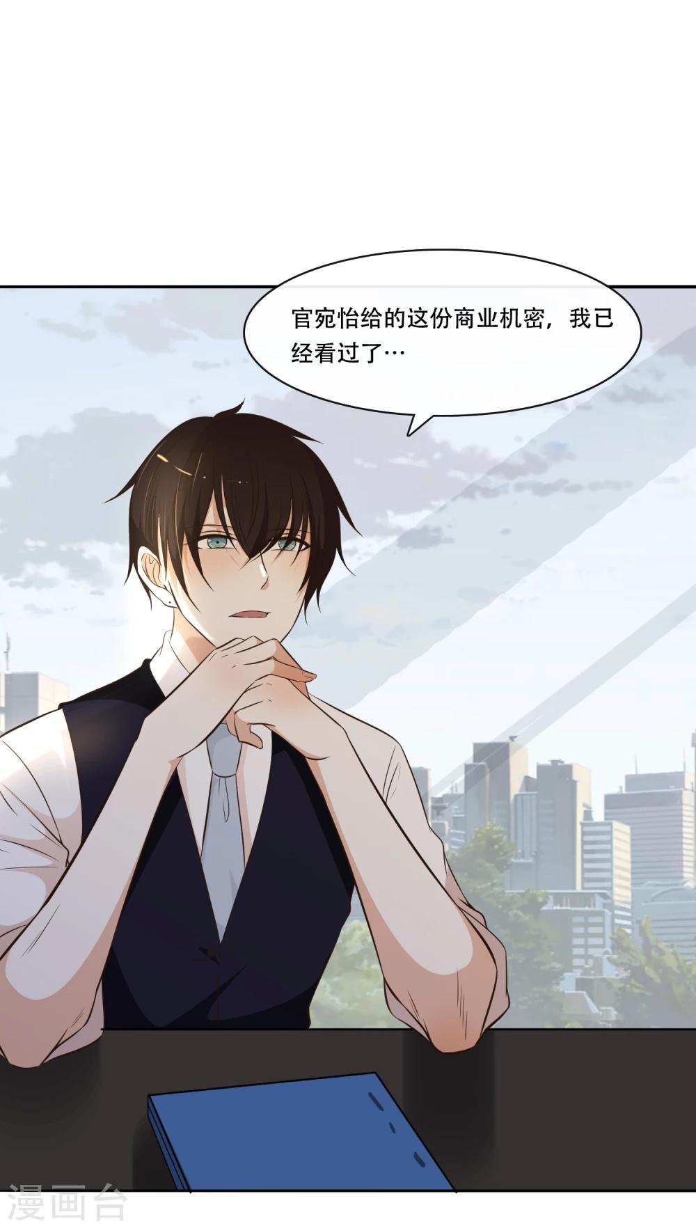 第48话1