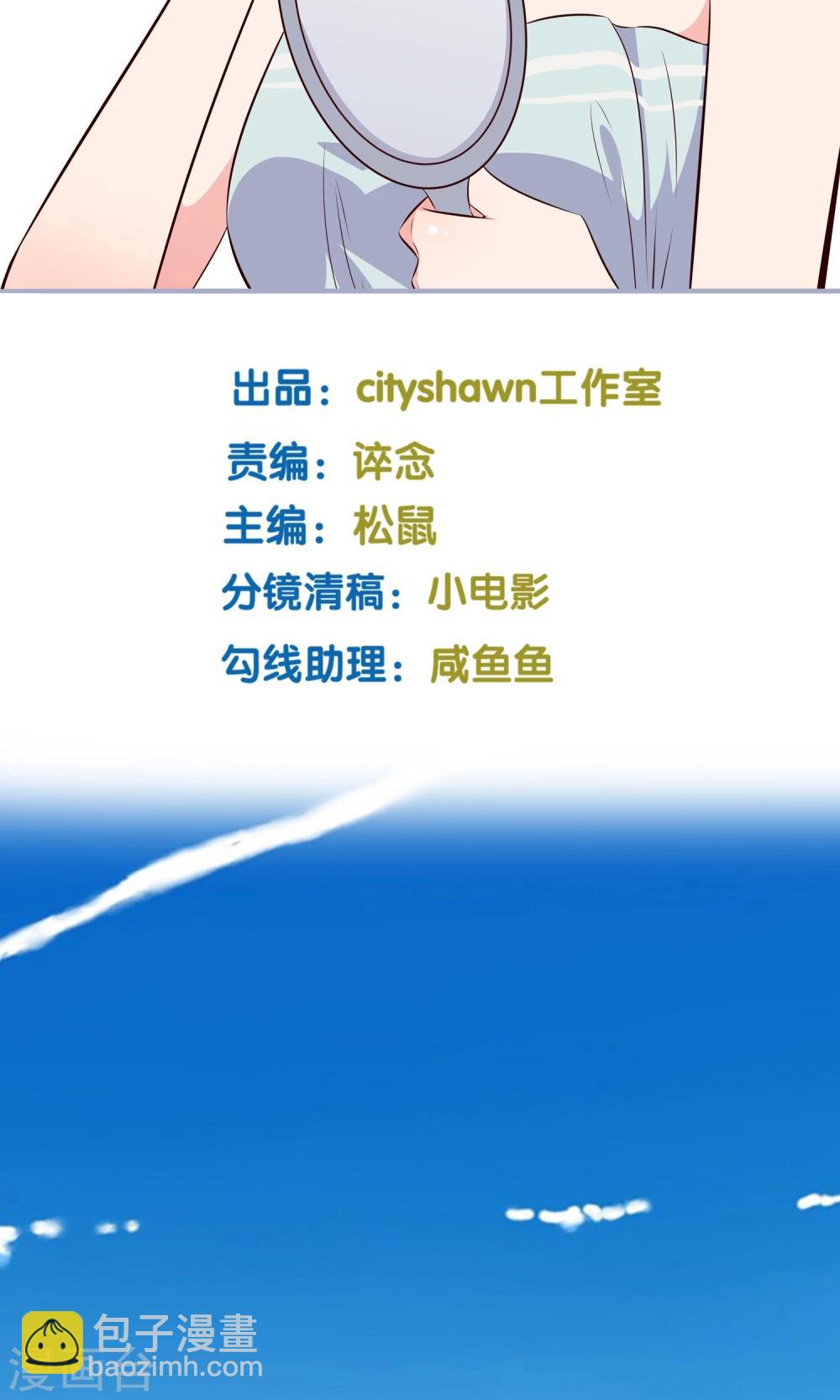 第10话1