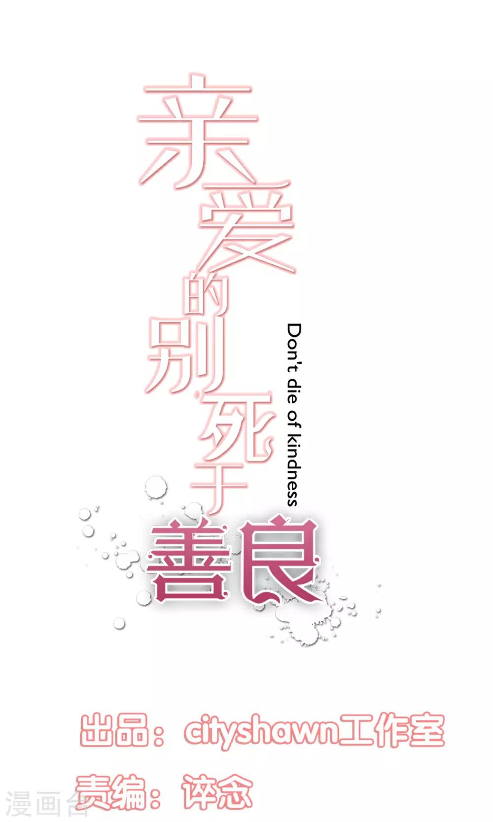 第23话0