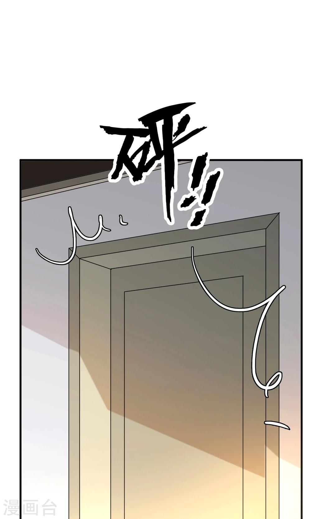 第10话28