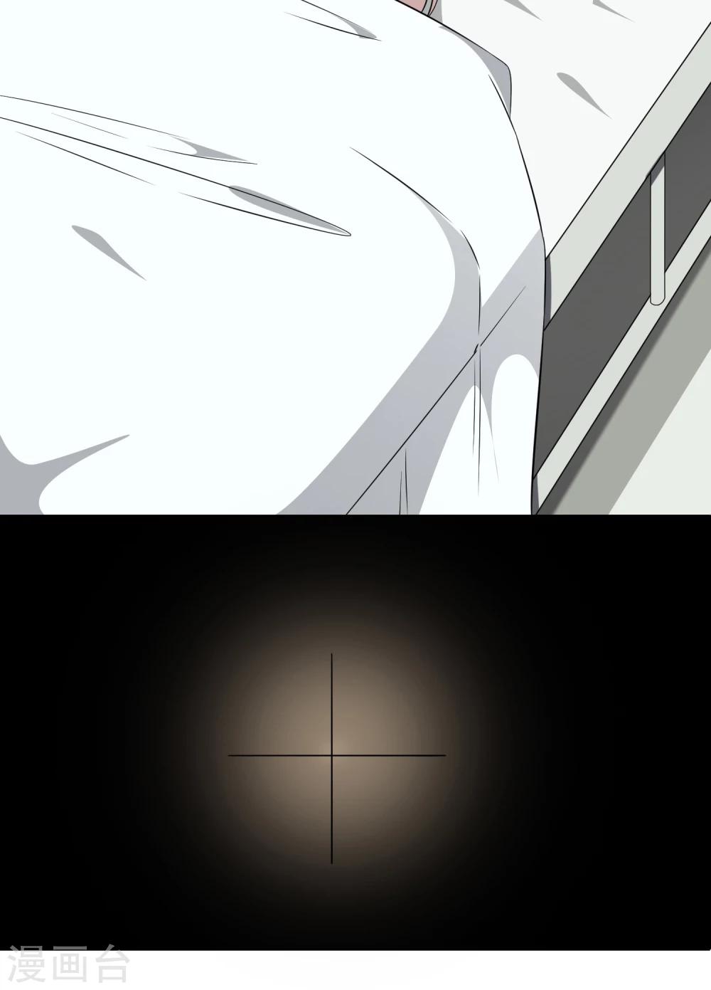 第38话4
